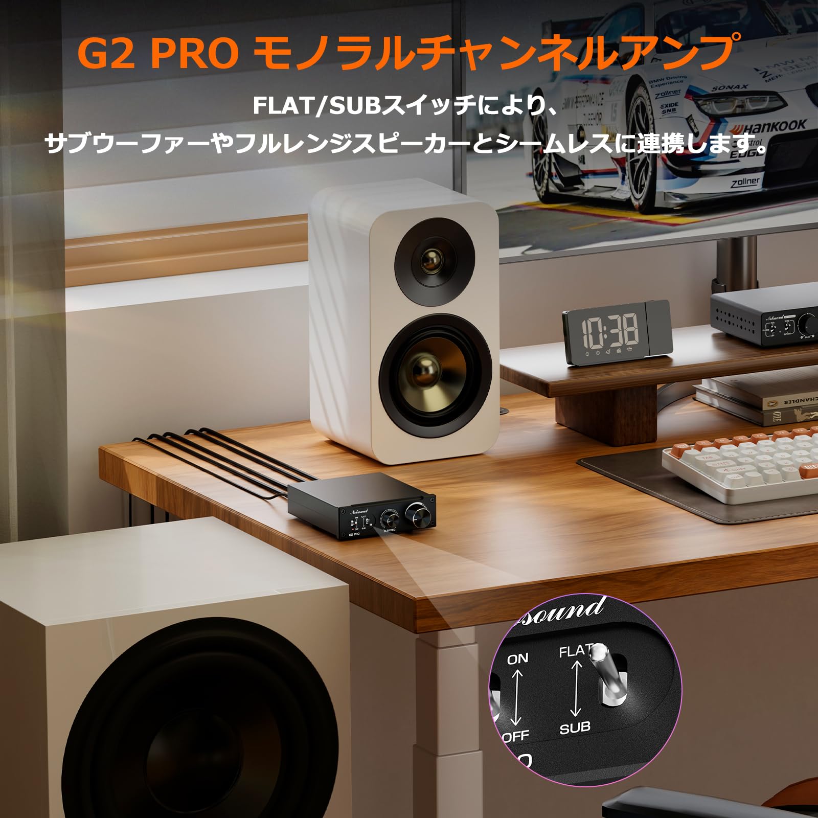 Amazon.co.jp: Nobsound G2 PRO HiFi モノラルデジタルパワーアンプ